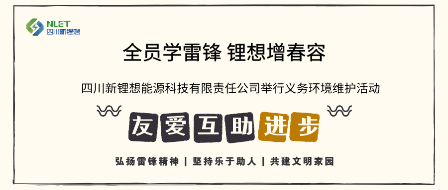 1583723024246414.png 默認(rèn)標(biāo)題_公眾號封面首圖_2020-03-09-0.png