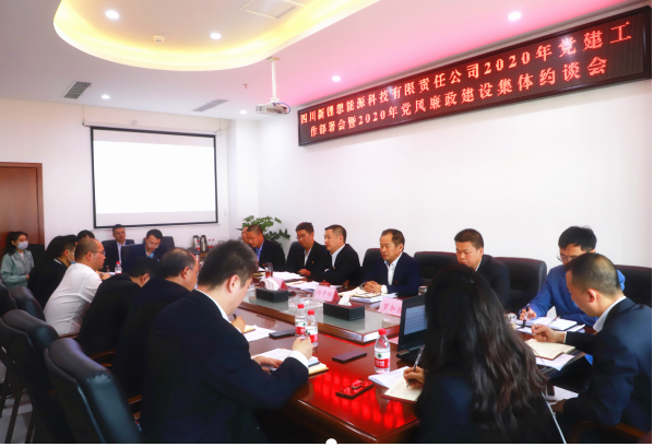 1588151376123330.png 圖片1_副本.png