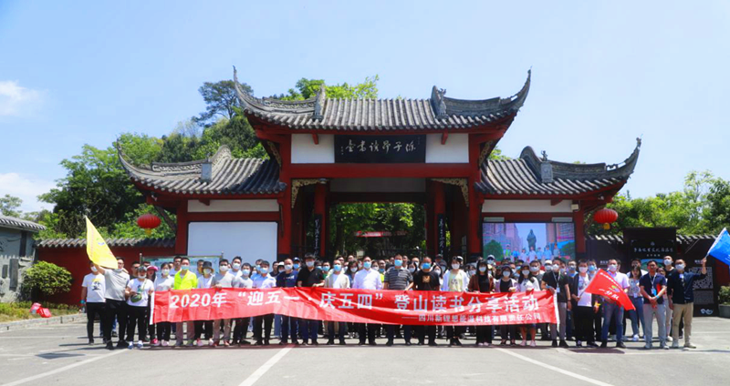 1588233886461263.png 圖片6_副本.png