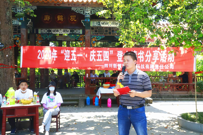 1588233959366865.png 圖片4_副本.png