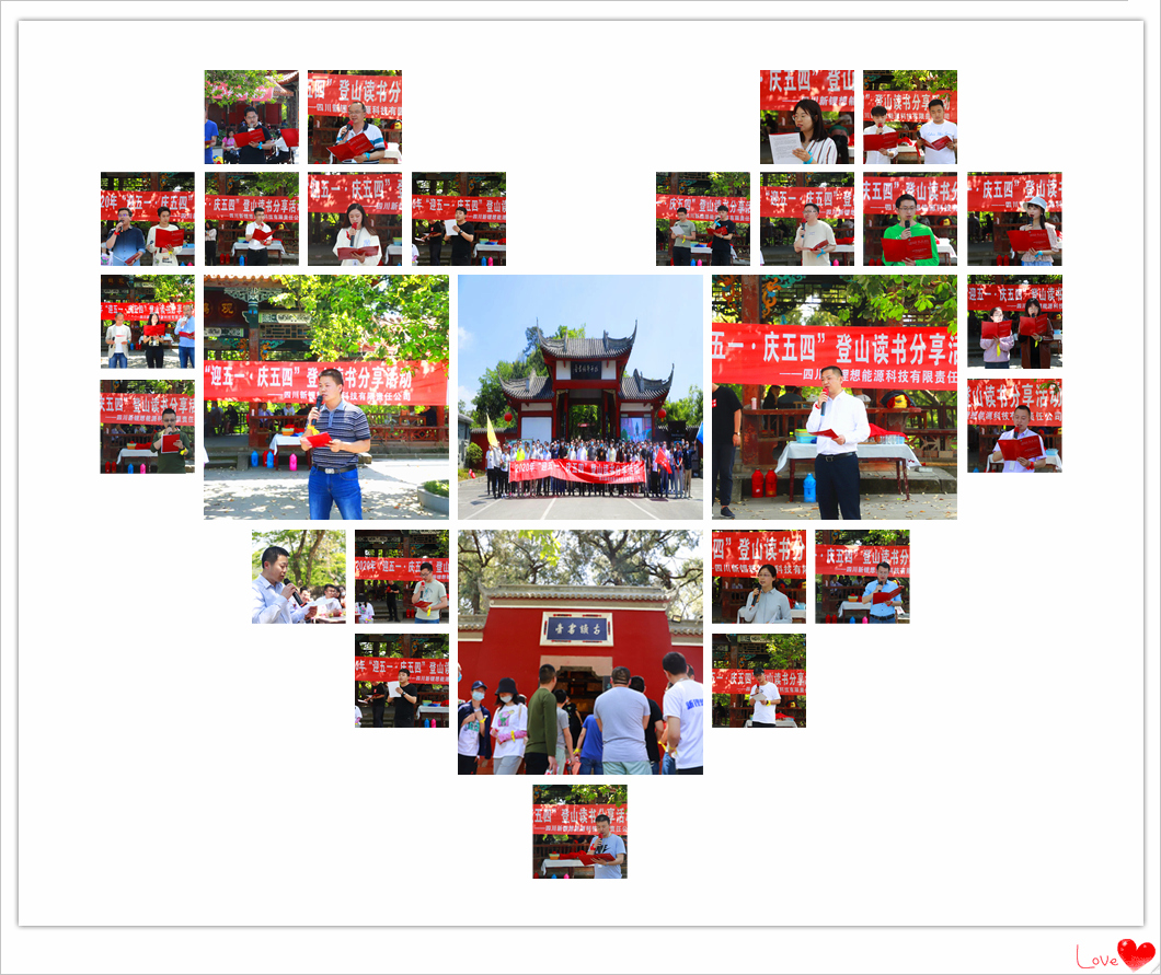 1588233976795355.jpg aff4d0b18f6089674cb9f7983e117b8_副本.jpg