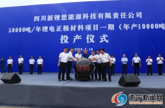 1597799403578573.jpg W020200818818159911457.jpg