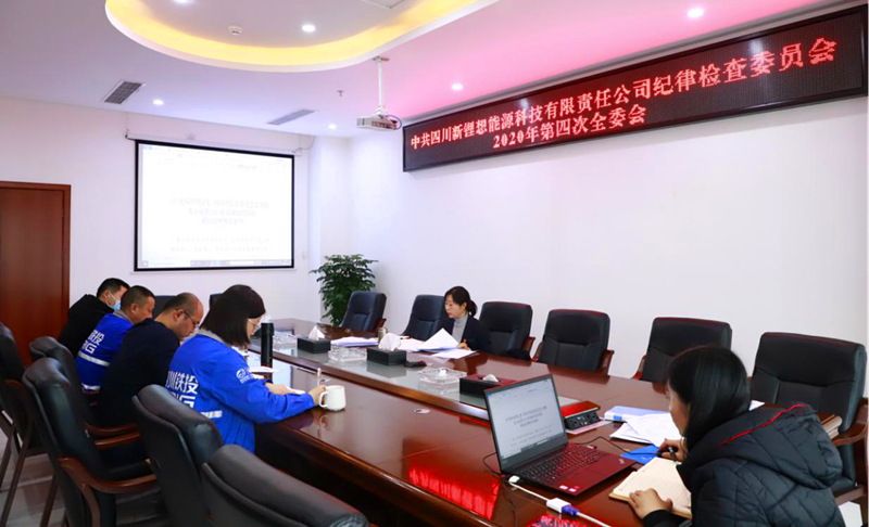 1608606442336775.jpg 圖片2_副本.jpg