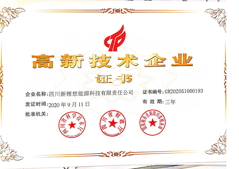 1609126460540720.jpg 圖片1_副本.jpg