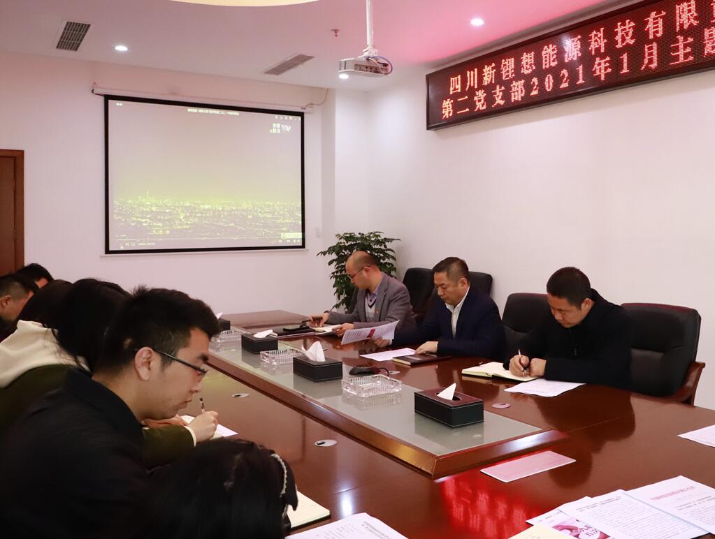 1611804785657668.jpg QQ截圖20210128113255.jpg