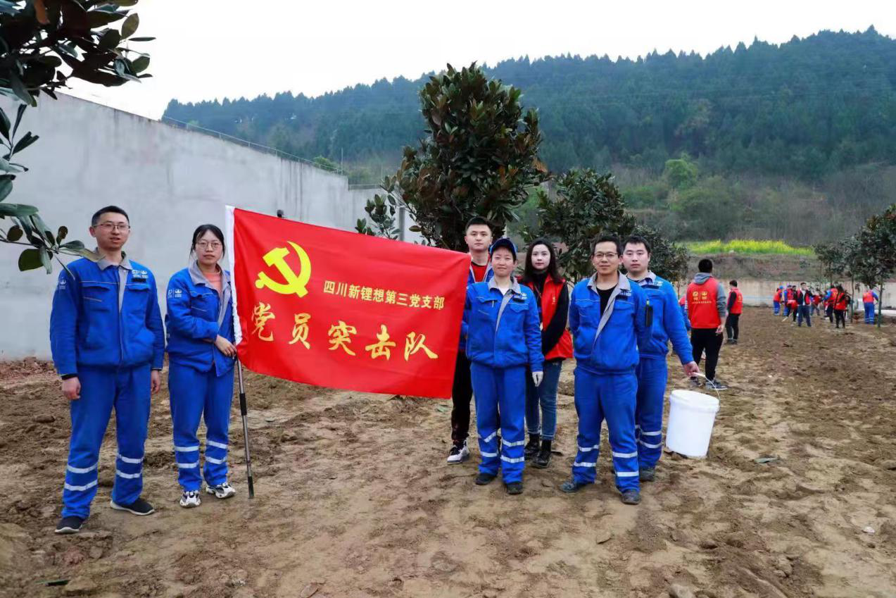 1616115348497539.png 圖片1.png