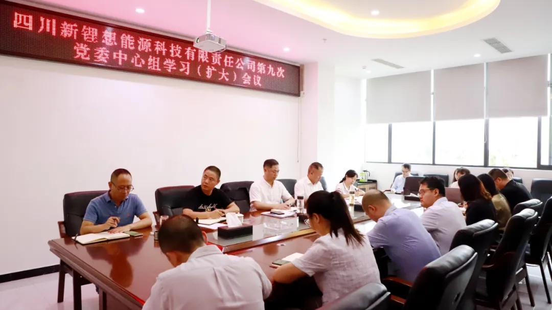 1632977247538740.jpg 640.webp.jpg