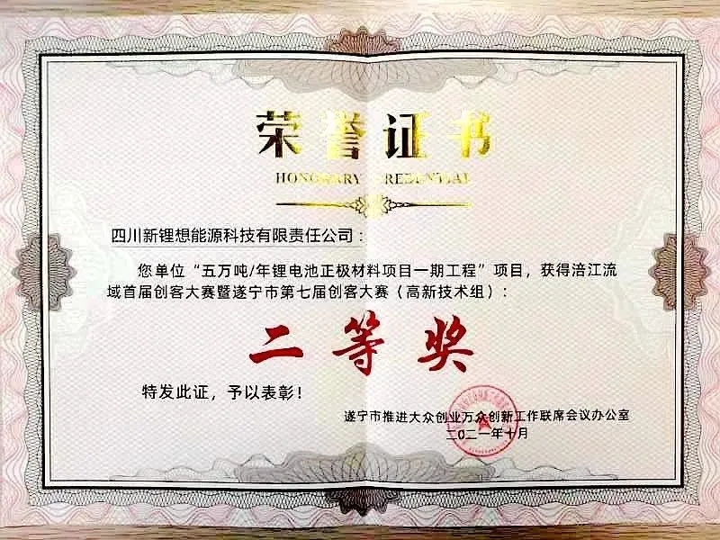 1634867619669388.jpg 640.webp.jpg