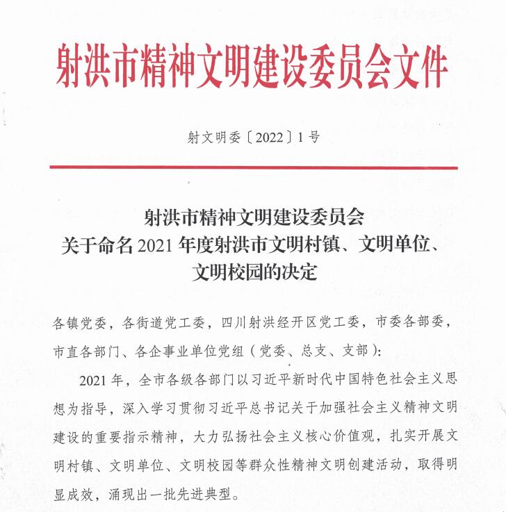 1647828231378294.jpg QQ截圖20220317160440.jpg