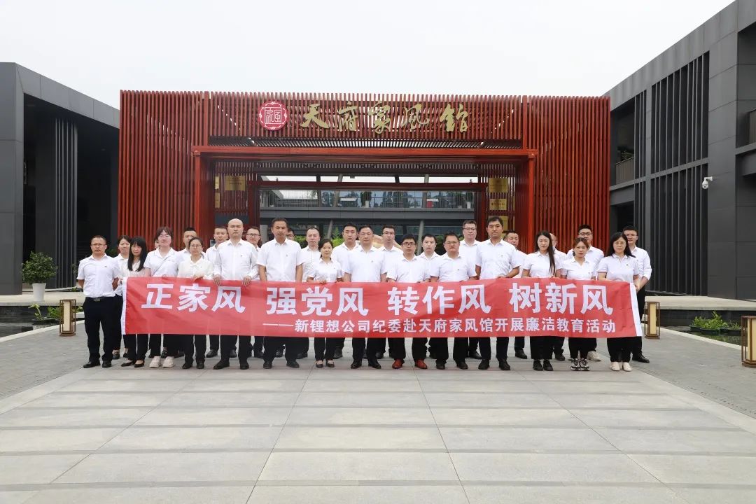 1656578056809300.jpg 640.jpg