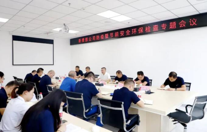 1666765720452434.jpg QQ截圖20221026142623.jpg