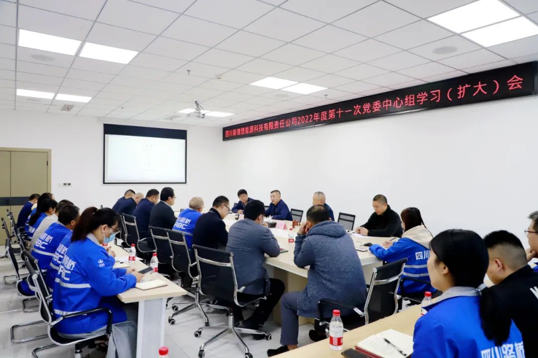 1669345607933938.jpg 微信圖片_20221125110351.jpg