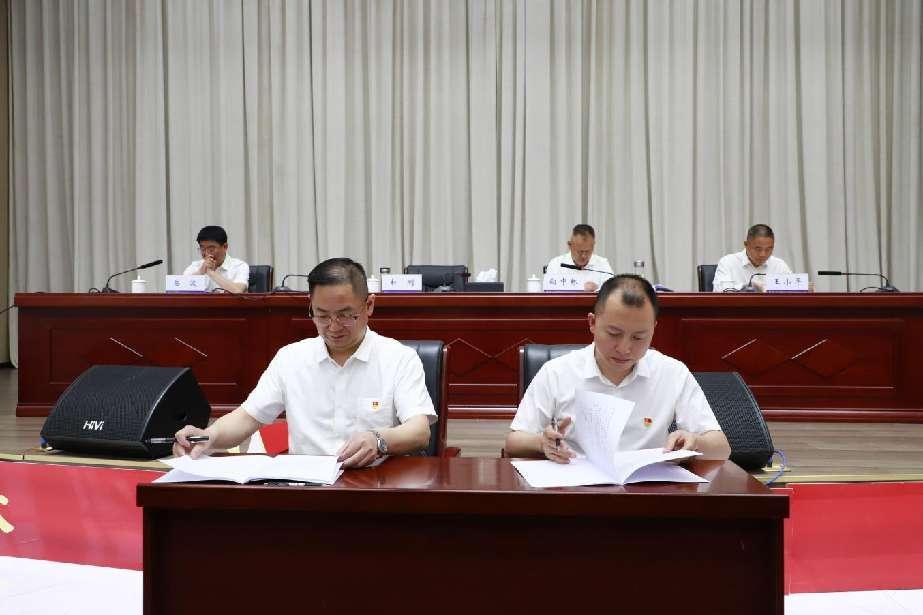 1691575680451323.png 1691575680451323.png