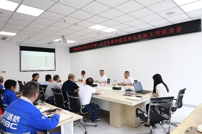 1691578875963210.png 1691578875963210.png