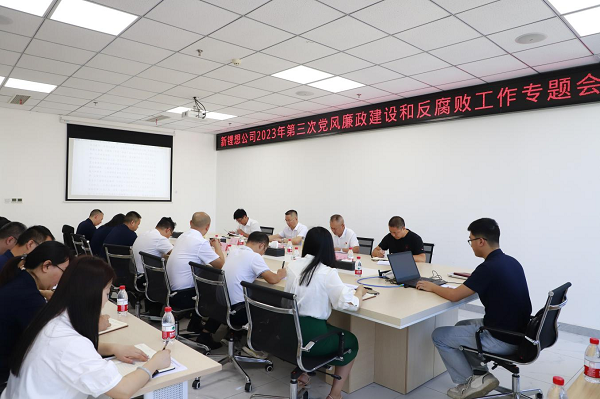 1691579702728623.png 1691579702728623.png