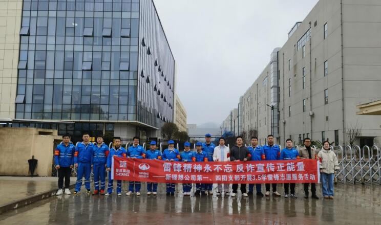 1693203458837615.jpg QQ截圖20230828141550.jpg