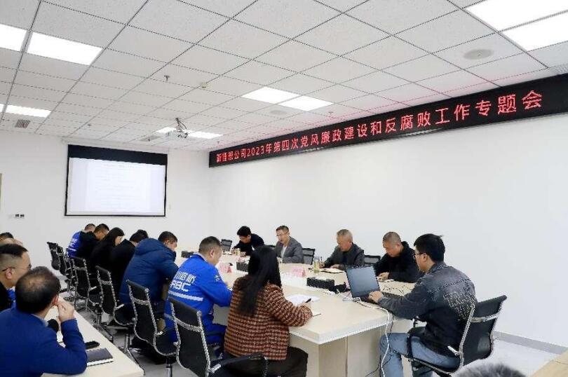 1703064139813279.jpg QQ截圖20231220172045.jpg