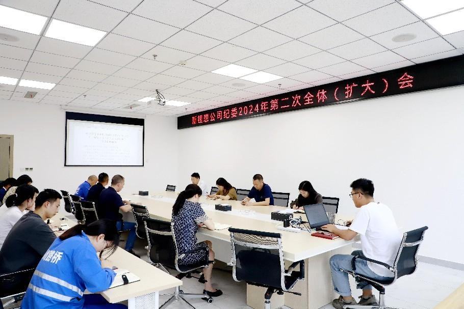 1719908574343980.png 圖片1.png