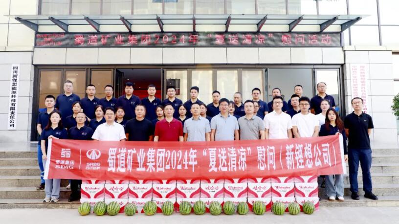 1719968244919132.jpg QQ截圖20240703085515.jpg