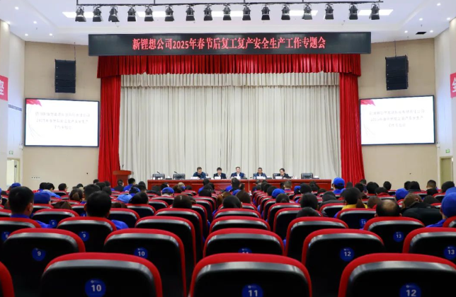 1739179133327424.png QQ20250210-171715.png