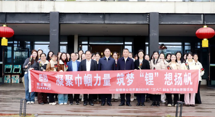 1741593436649229.png QQ20250310-155528.png