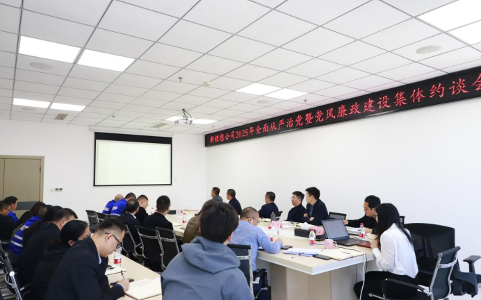 1743124665435781.png QQ20250328-091532.png