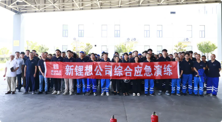 1749777643161650.png QQ20250613-091259.png