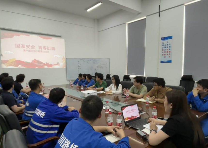 1753755852570246.png wechat_2025-07-29_102144_146.png