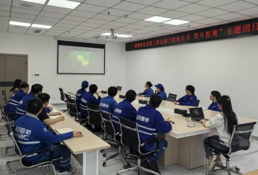 1753755876594255.png wechat_2025-07-29_102208_086.png