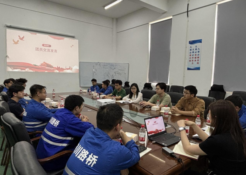 1753755902406575.png wechat_2025-07-29_102250_926.png