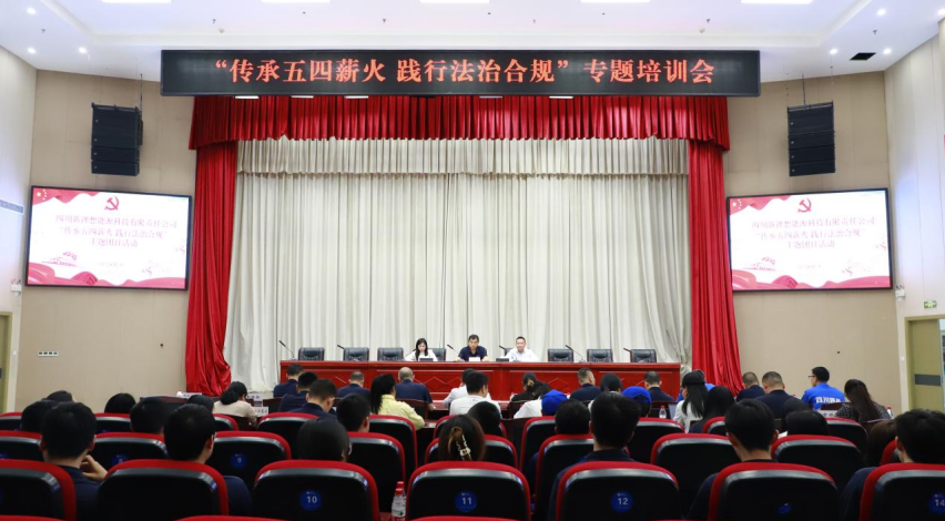 1753756148792589.png wechat_2025-07-29_102714_590.png