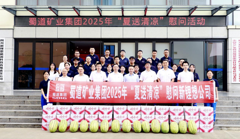 1753756613186451.png wechat_2025-07-29_103335_616.png