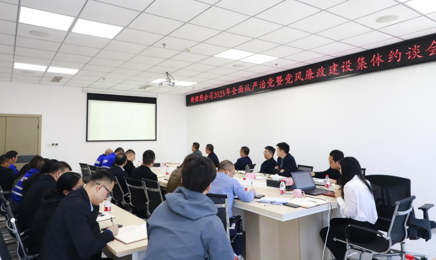 1753756860245951.png wechat_2025-07-29_103929_444.png