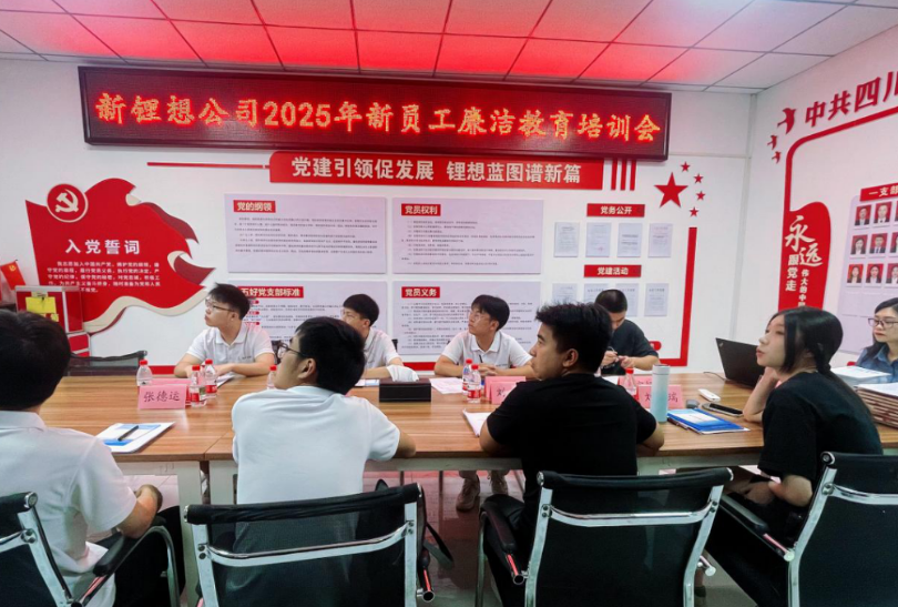 1753757536464802.png wechat_2025-07-29_105042_017.png