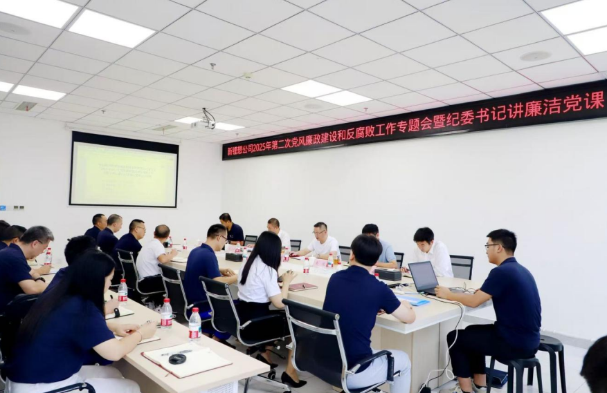 1753757745604627.png wechat_2025-07-29_105432_216.png