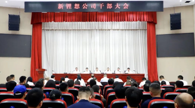 1755652085532148.png wechat_2025-08-20_090651_807.png